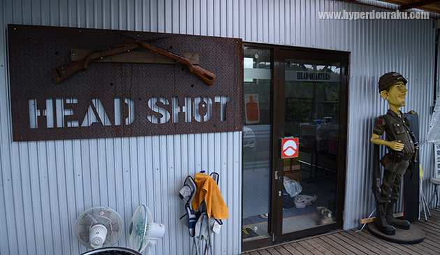 フィールド設備の紹介