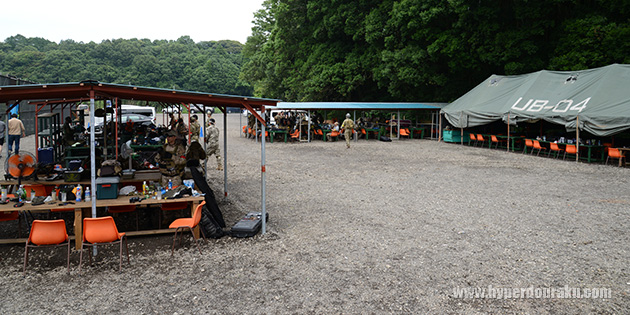 セフティエリア