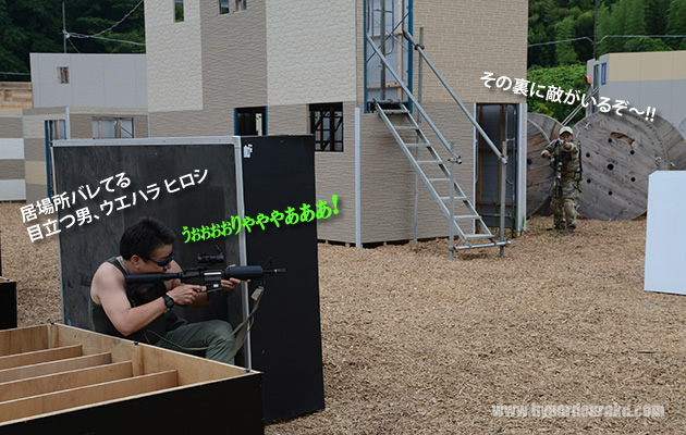 緊張感あふれる攻防