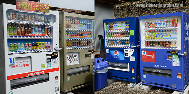 ジュースの自販機