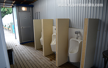 洋式水洗トイレ