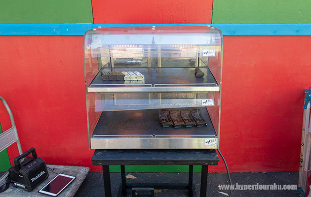 マガジンウォーマー