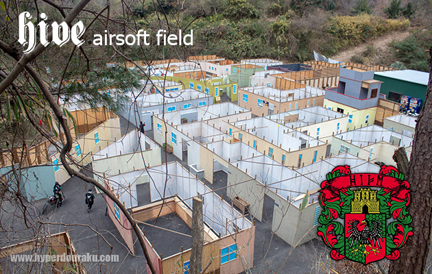 HIVE(ハイブ)　フィールド レビュー