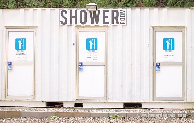 シャワールーム