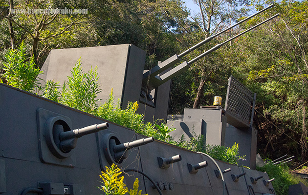 高射砲や機関砲