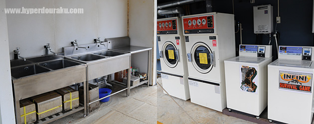 水回り、洗濯機