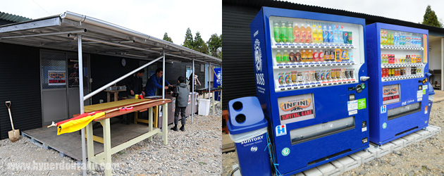 事務所 ドリンクの自販機