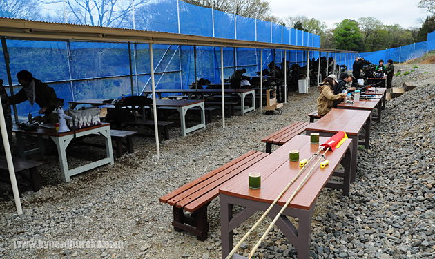 セフティゾーン