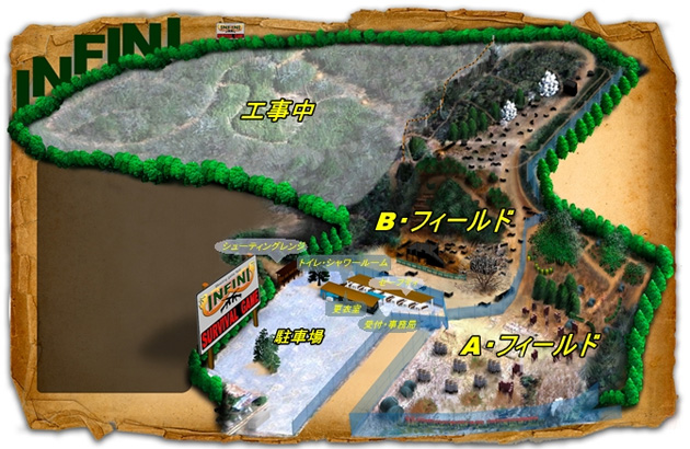 インフィニ マップ