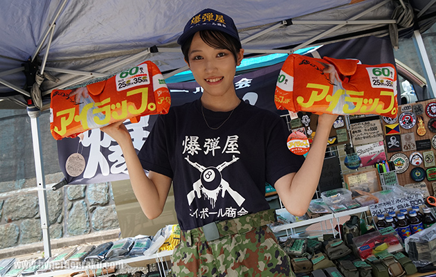 アイラップのティッシュケース