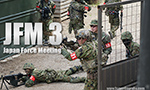JFM3 自衛隊サバゲー 2025