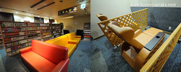 まんがコーナー