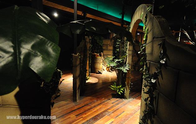 植物が生い茂るイメージ