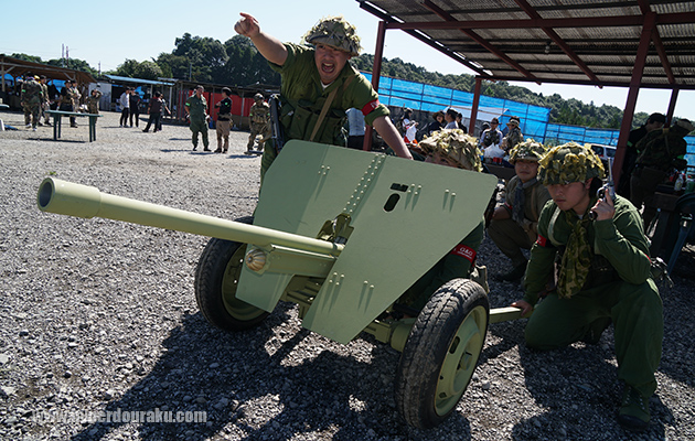 一式機動四十七粍速射砲