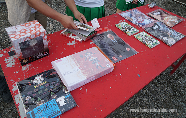 じゃんけん大会