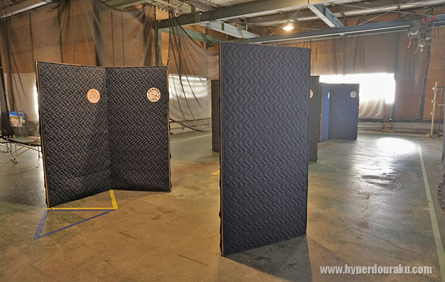 UAB公式のフィールド