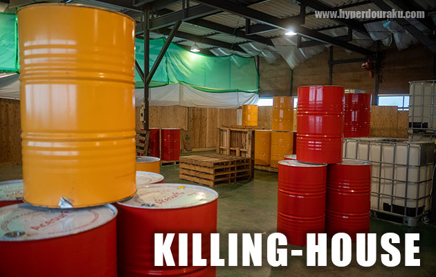 KILLING HOUSE(キリングハウス) フィールドレビュー