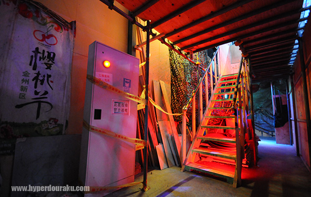 漢字の看板やサイン