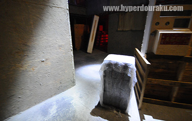 動くサーチライト