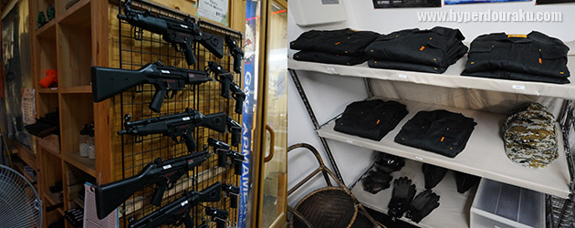 レンタルガン、レンタルウェア