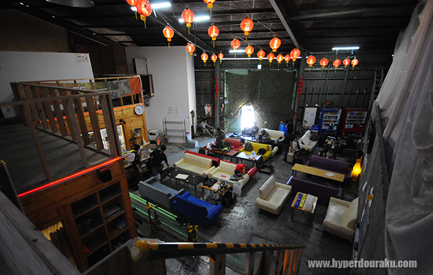 セフティゾーン