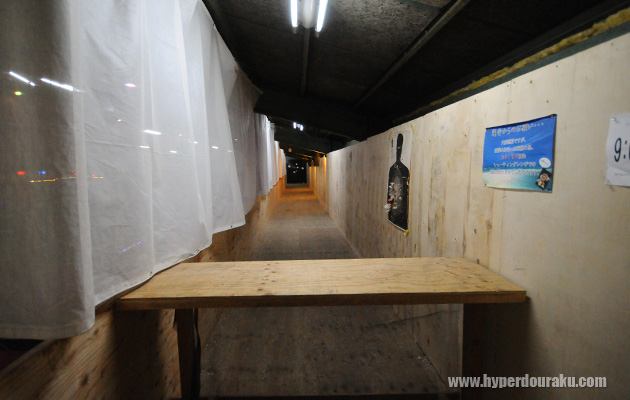 シューティングレンジ