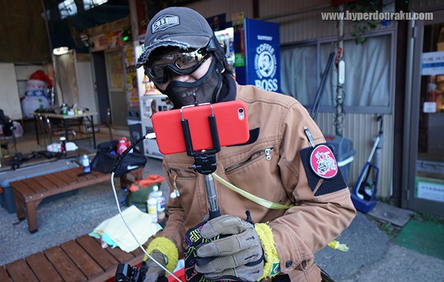 ネットで生中継