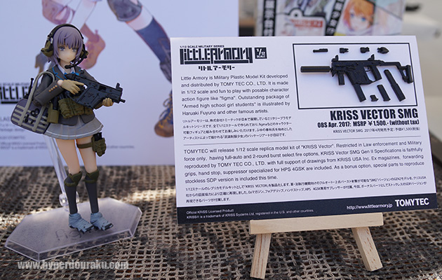 リトルアーモリーの新商品、KRISS VECTOR SMG
