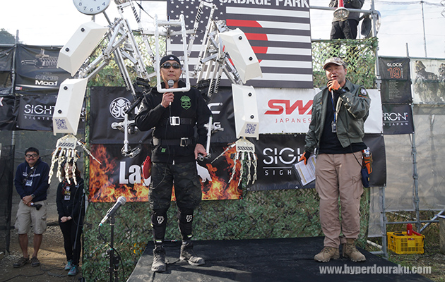 スケルトニクス