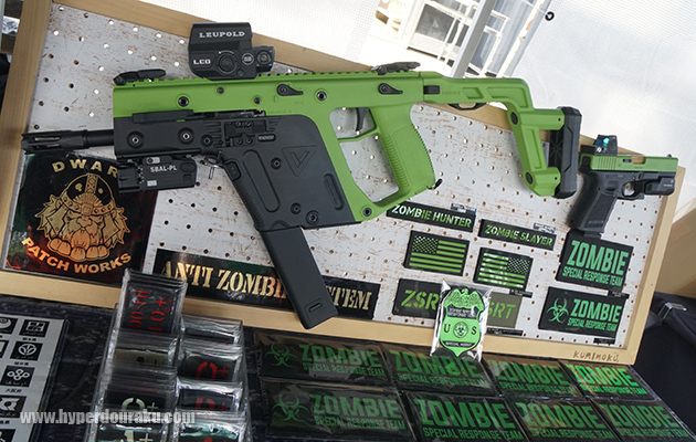 ZSRTのゾンビグリーンベクター