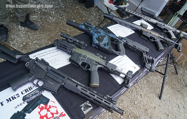 クロスボーンエアソフトさん