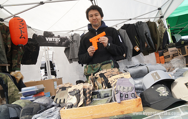 ファントムさん