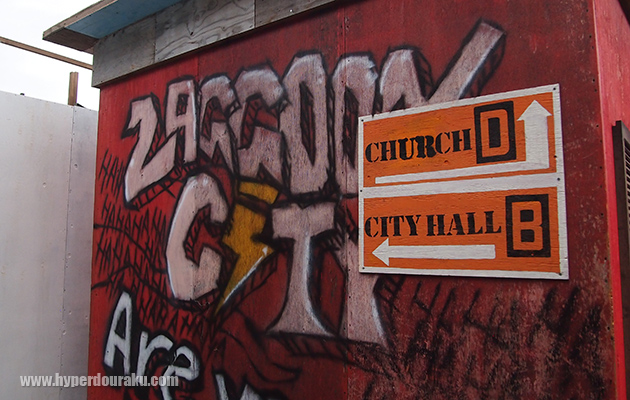 「HAHAHA」の文字