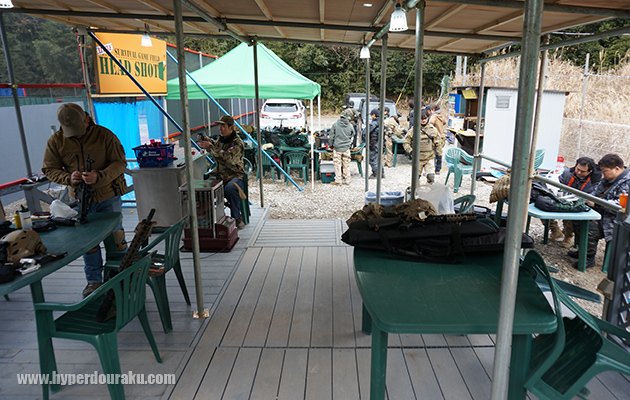 セフティエリア