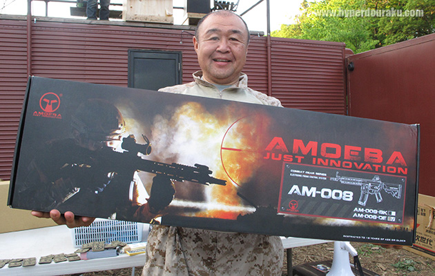 AMOEBA AM-008電動ガン