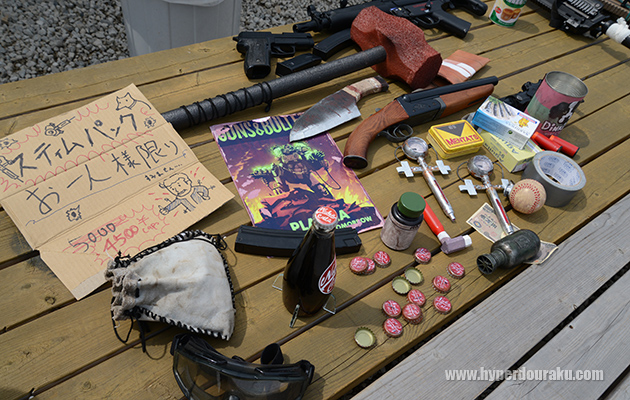 フリーマーケット