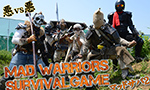MAD WARRIORS サバイバルゲーム リポート