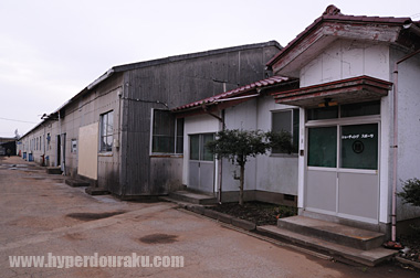 千葉の八街市にオープンしたまるさば