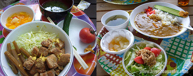 ランチの美味さ