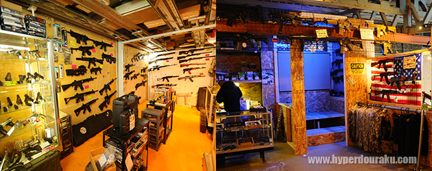 フィールド内ショップ