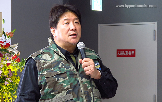 前田日明(あきら)氏