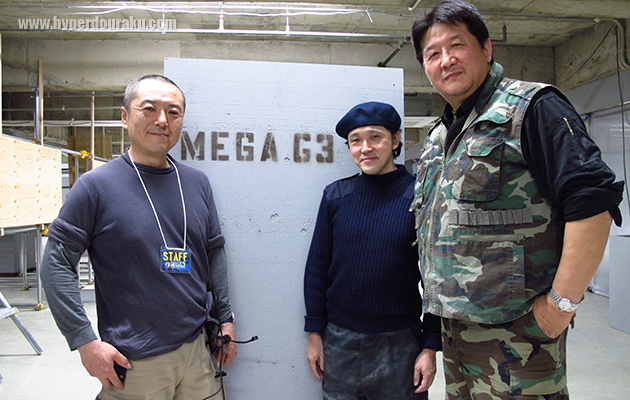MEGA G3のスタッフ