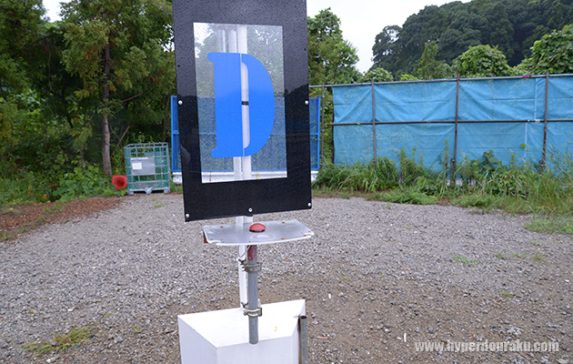 フラッグはブザー式