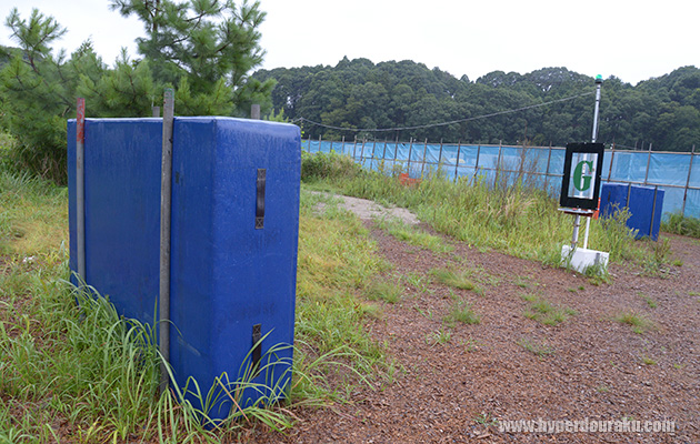 フラッグは同様にブザー式