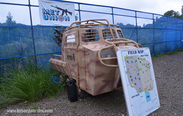 ミサイルランチャーとフィールドマップ