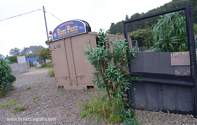 カジノっぽい看板