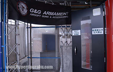 入口から入ってスタート