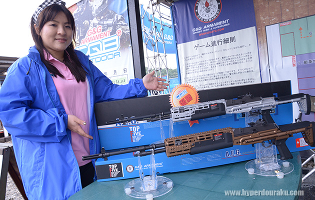 賞品はG&G製の電動ガンEBR