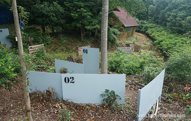 ゲームエリア中央