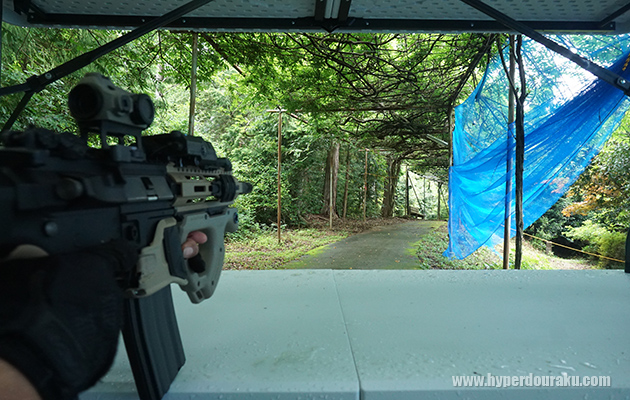 セーフティエリア